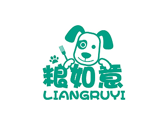 秦曉東的logo設計