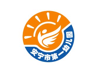 孫根的logo設計