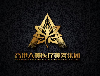 香港A美醫(yī)療美容集團(tuán)有限公司logo設(shè)計