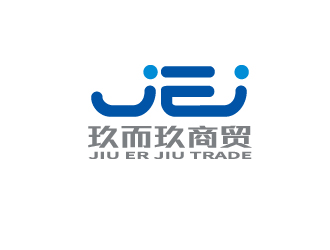 陳智江的JEJ/河南玖而玖商貿有限公司logo設計