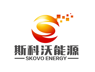 潘樂的斯科沃能源/SKOVO ENERGY logo設(shè)計(jì)