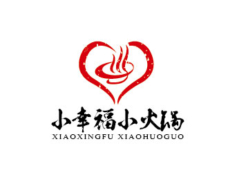 李賀的logo設(shè)計