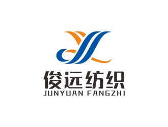 東莞市俊遠(yuǎn)紡織科技有限公司logo設(shè)計(jì)