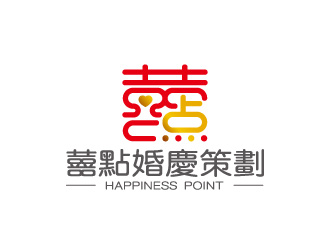 周金進的珠海囍點婚慶策劃logo設計