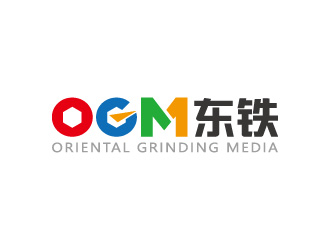 周金進的山東東鐵  ORIENTAL GRINDING MEDIAlogo設(shè)計