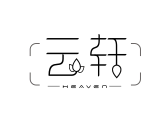 楊占斌的logo設計