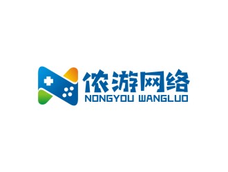 儂游網(wǎng)絡游戲公司標志logo設計