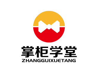 張俊的掌柜學堂logo設計