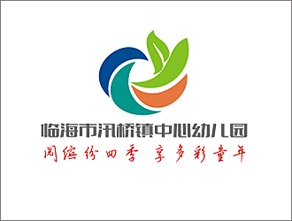 安齊明的logo設計