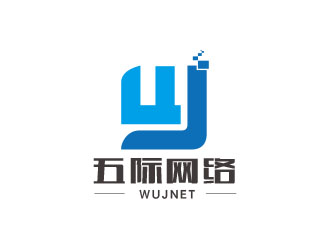 朱紅娟的五際網絡（wujnet）logo設計