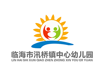 潘樂的園標/臨海市汛橋鎮中心幼兒園logo設計