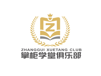 趙鵬的掌柜學堂logo設計