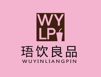 張俊的logo設計