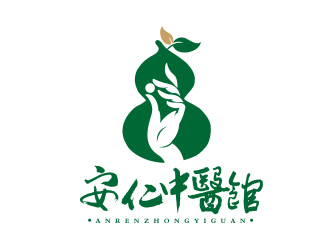 王曉野的安仁中醫館logo設計