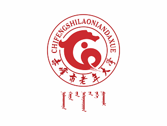 鐘華的logo設計