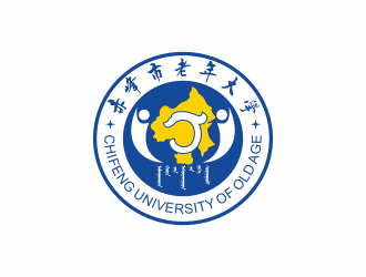 何嘉健的赤峰市老年大學(xué)校徽logo設(shè)計logo設(shè)計