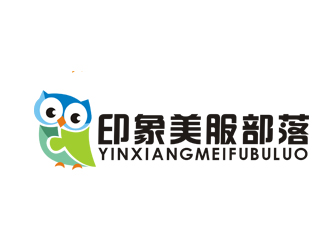 李正東的印象美服部落logo設計