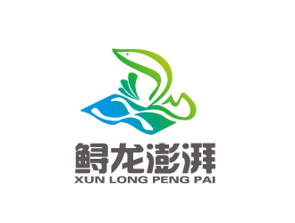 陳智江的鱘龍澎湃logo設計