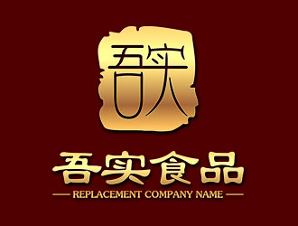 鐘炬的logo設計