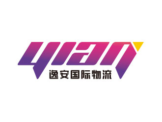 向正軍的logo設計