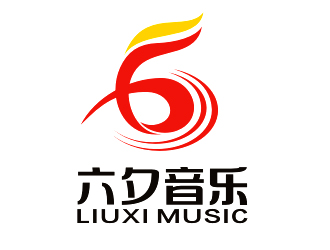 六夕音樂logo設計