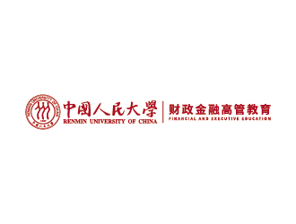 王濤的中國人民大學(xué)財政金融高管教育logo設(shè)計