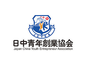 日中青年創業協會 / Japan China Youth Entrepreneur Associatlogo設計