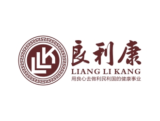 李泉輝的良利康logo設計