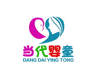 潘樂(lè)的寧波當(dāng)代嬰童用品有限公司logo設(shè)計(jì)