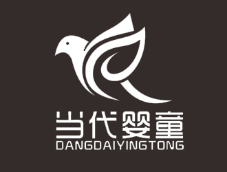 李正東的寧波當(dāng)代嬰童用品有限公司logo設(shè)計(jì)