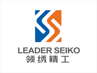 唐國強的領繡精工/LEADER SEIKOlogo設計