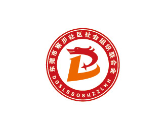 李賀的logo設計