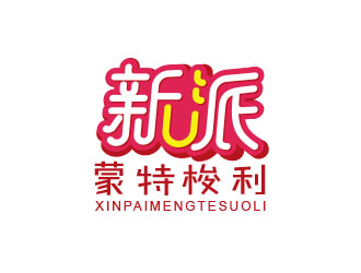 朱紅娟的logo設計