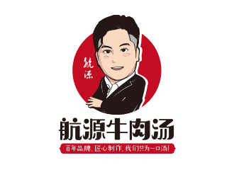 航源牛肉湯人物卡通標志設計logo設計