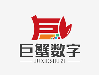 鄒小考的logo設計