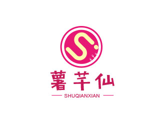 朱紅娟的logo設(shè)計