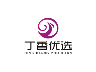 孫永煉的丁香優選精品社交電商品牌logologo設計