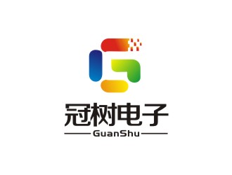 李泉輝的廣州冠樹電子科技有限公司 GuanShulogo設計