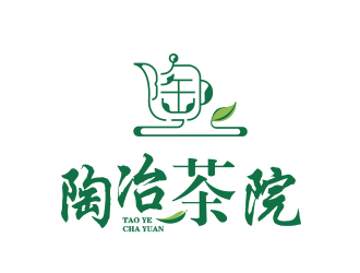 劉歡的陶冶茶院茶業(yè)品牌logo設(shè)計(jì)logo設(shè)計(jì)