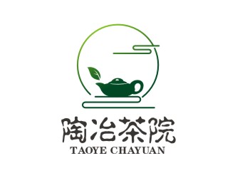 曾翼的陶冶茶院茶業(yè)品牌logo設(shè)計(jì)logo設(shè)計(jì)