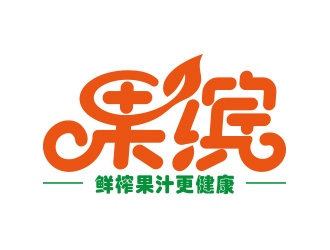 向正軍的logo設計