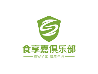 張俊的食享嘉俱樂部logo設(shè)計(jì)