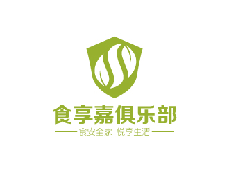 張俊的食享嘉俱樂部logo設(shè)計(jì)