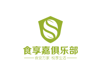 張俊的食享嘉俱樂部logo設(shè)計(jì)