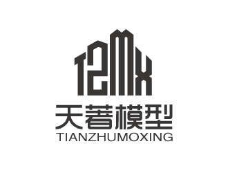 張俊的logo設計