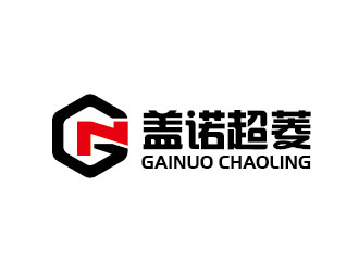 紹興蓋諾超菱潤滑材料有限公司logo設計