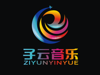 成都子云音樂logo設計