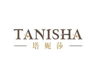 周金進的塔妮莎 tanishalogo設計