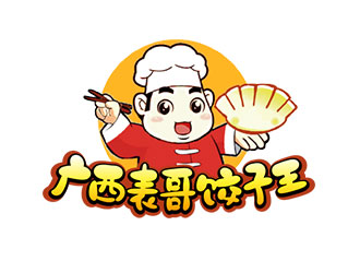 鐘炬的logo設計