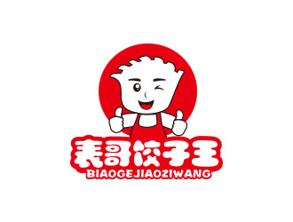 朱紅娟的logo設計